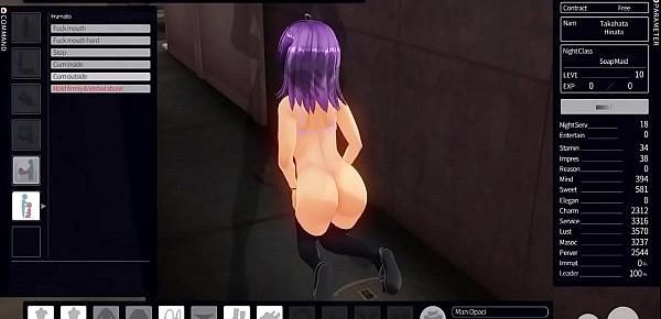  Custom Maid 3D 2 - Exhibitionist Maid